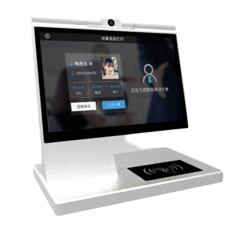 Personal ID machine, face recognition system, desktop ID machine